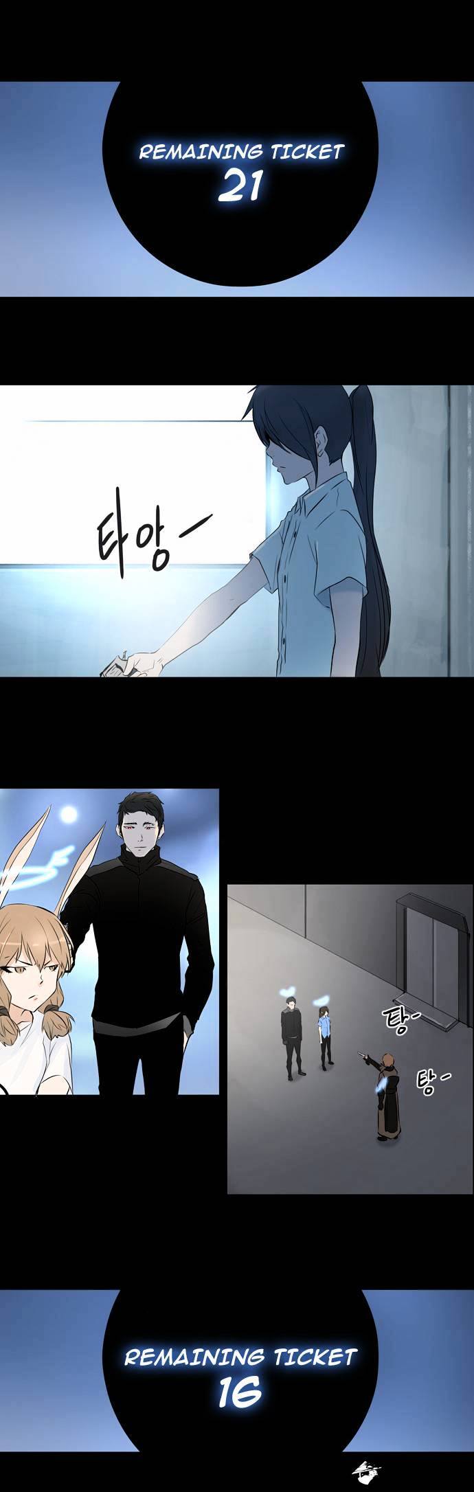 Tower of God, Chapter 145 image 29